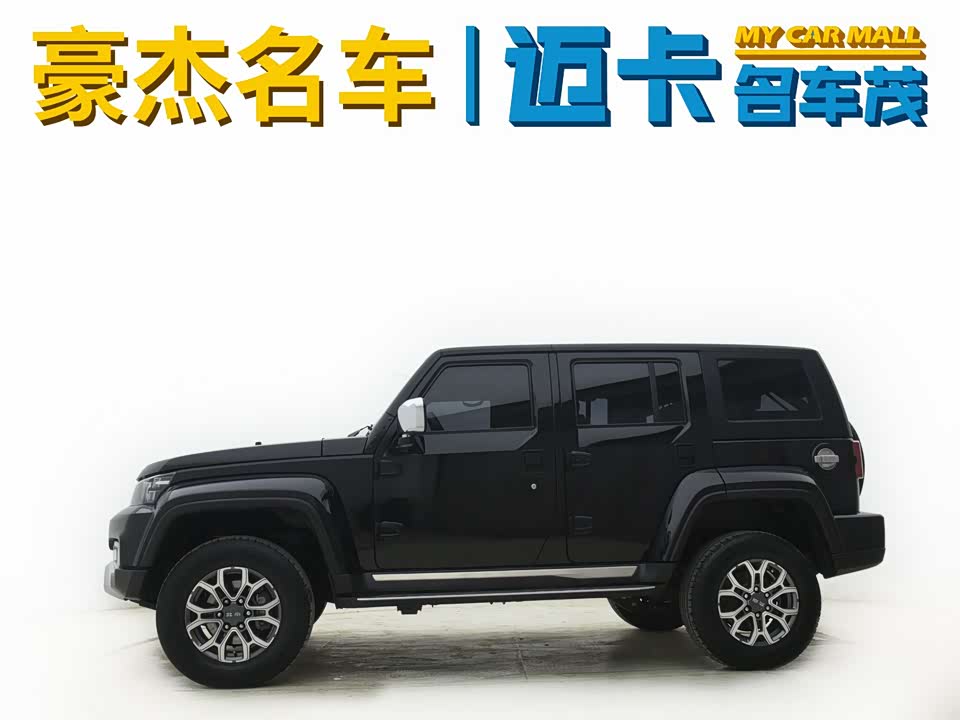 Beijing BJ40