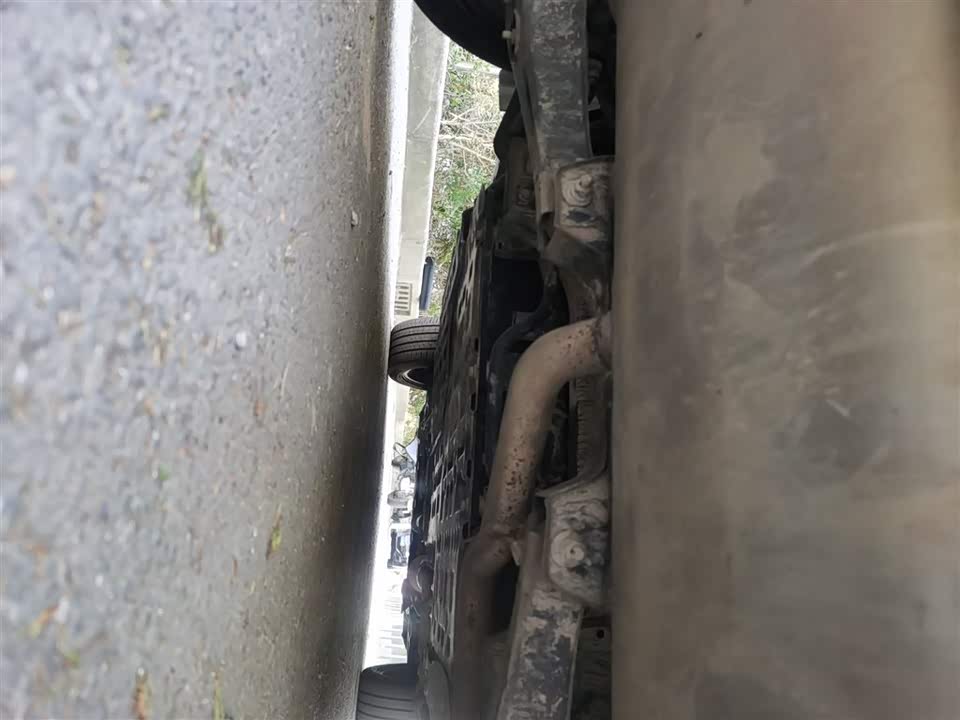 Roewe RX5 New energy