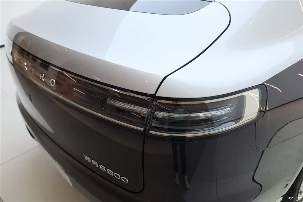 Maextro S800, 2026 12