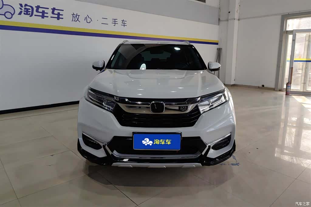 Honda Avancier, 2023 2