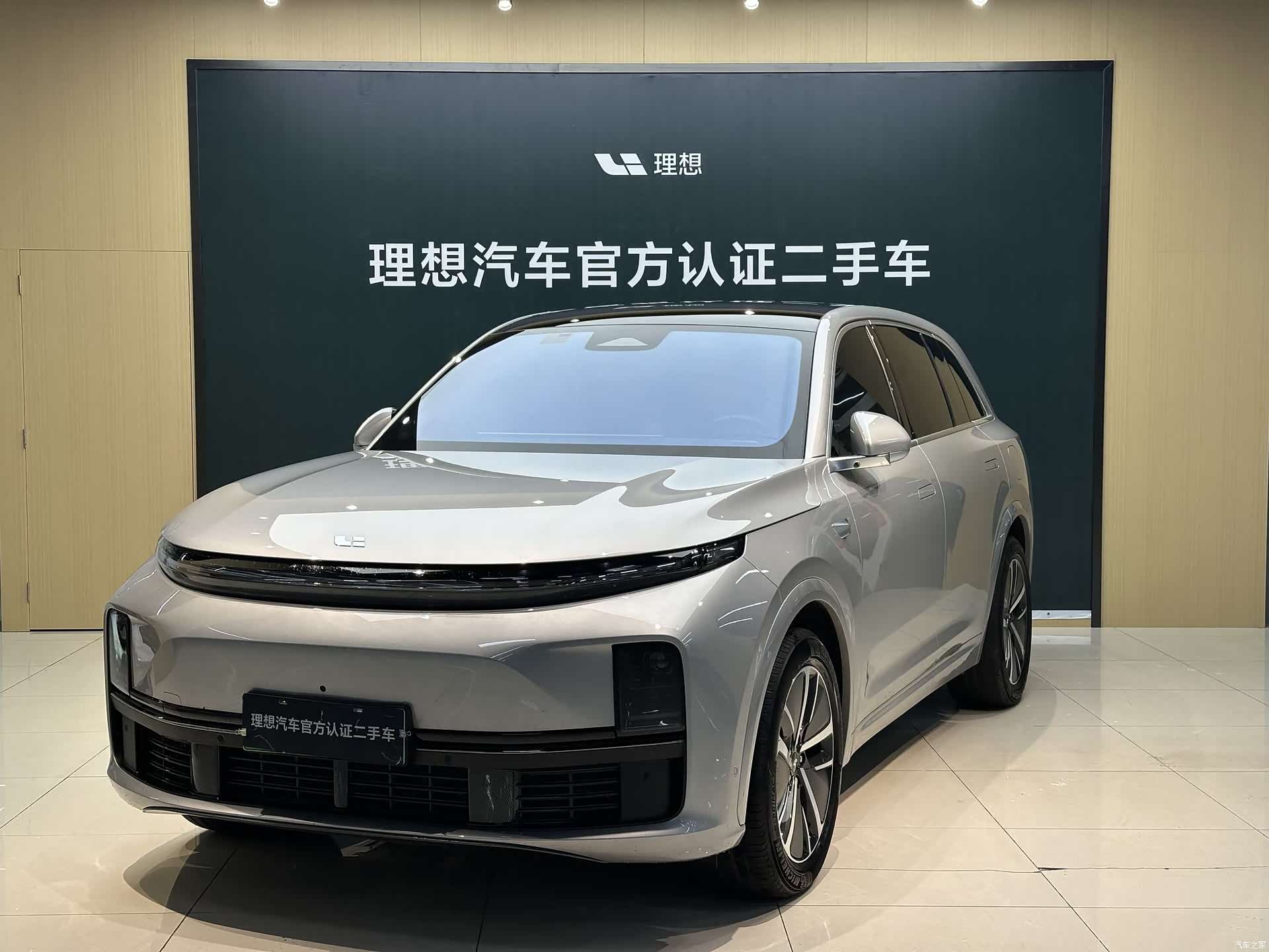 Li Auto L7, 2024 1