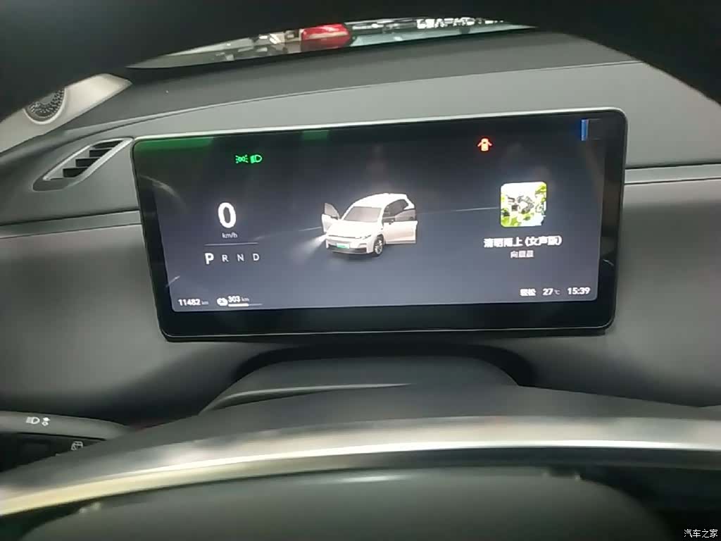 Leapmotor C10, 2025 12