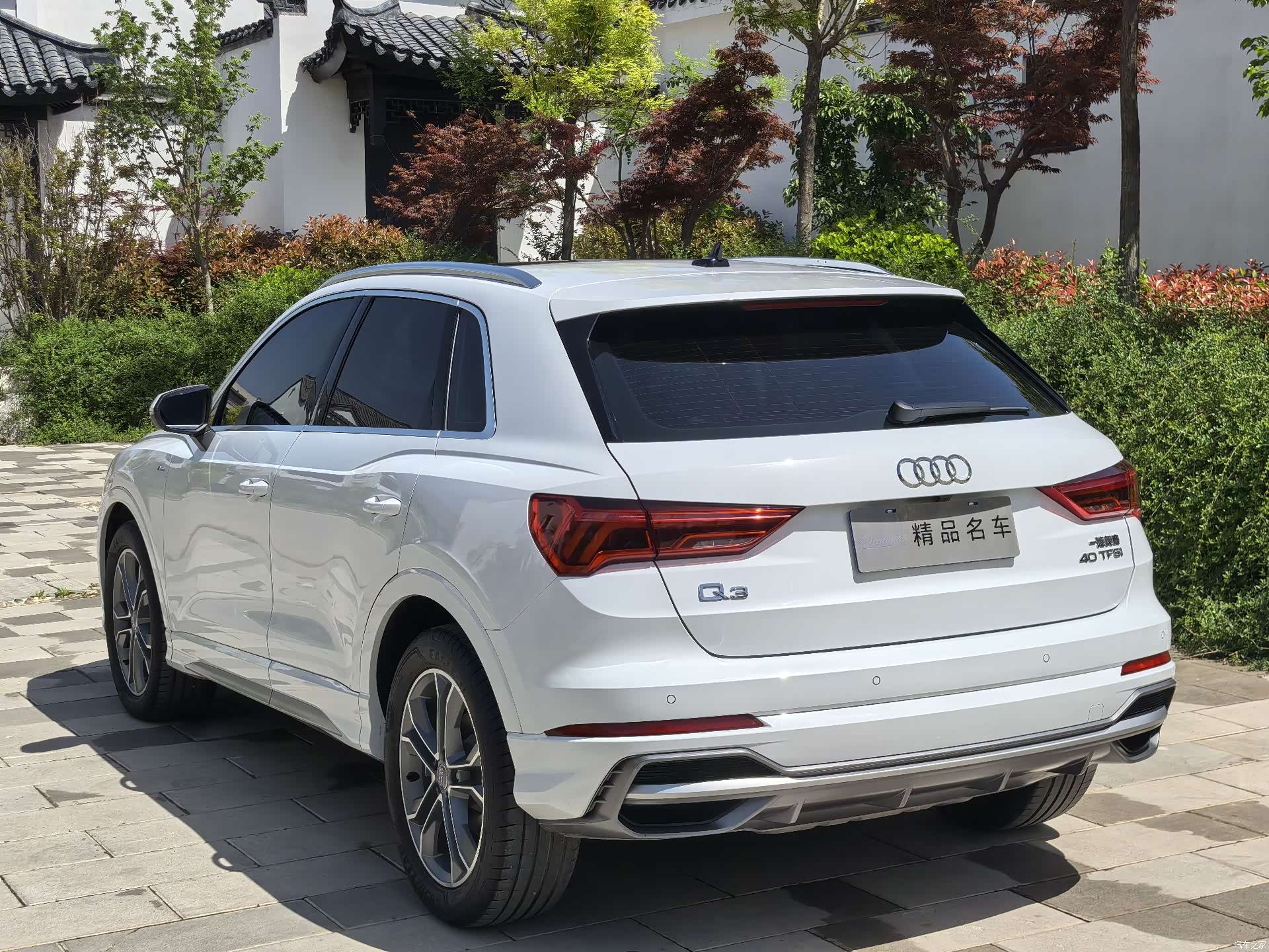 Audi Q3, 2020 4