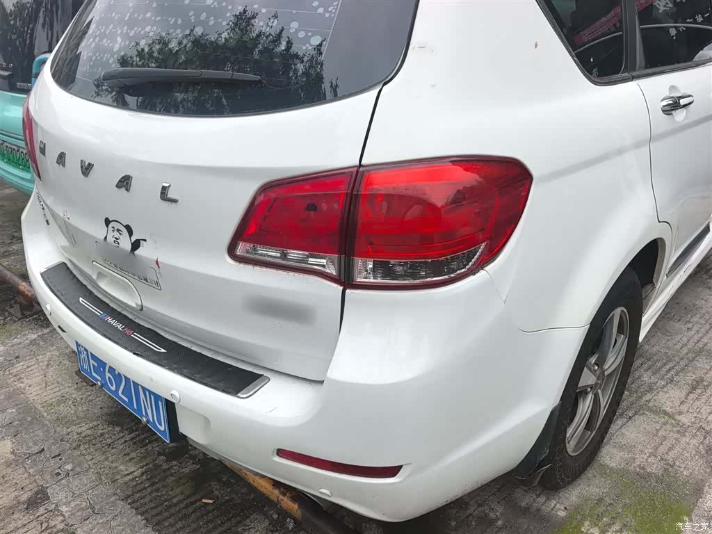 Haval H6, 2017 8