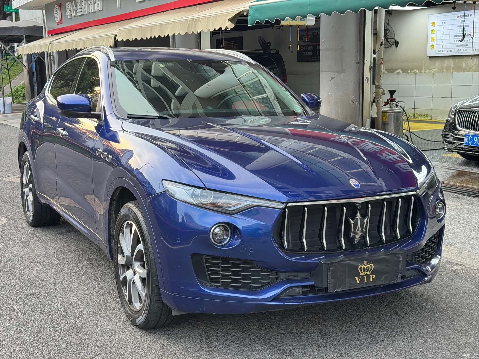 Maserati Levante, 2017 3