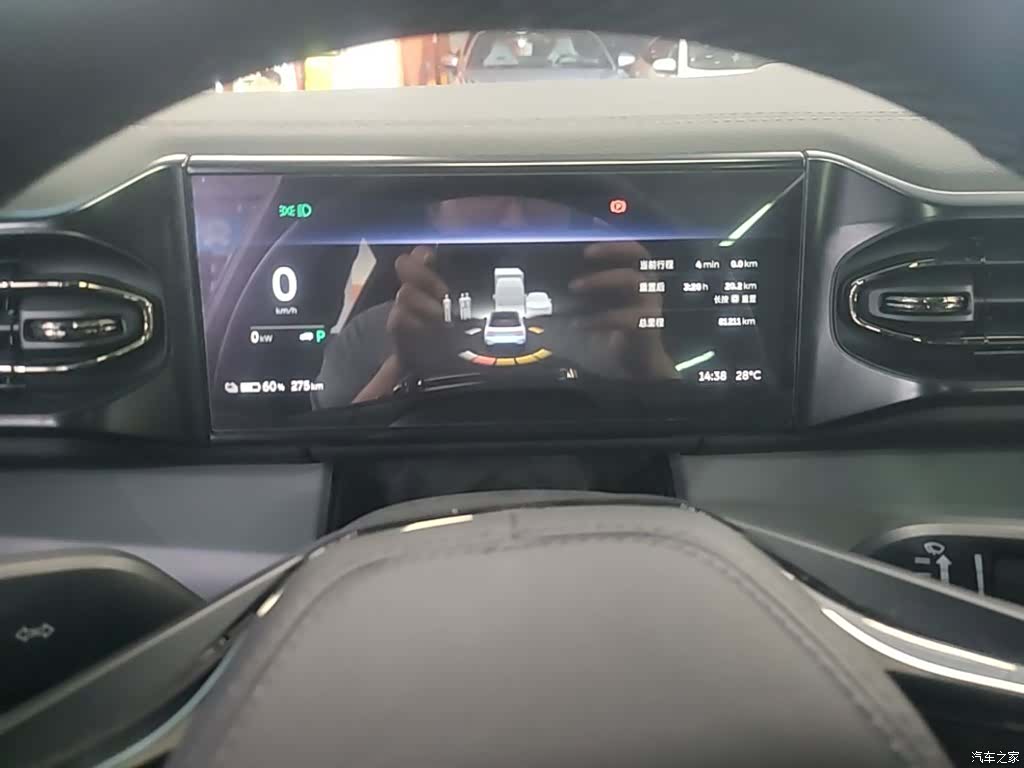 NIO ES6, 2021 8