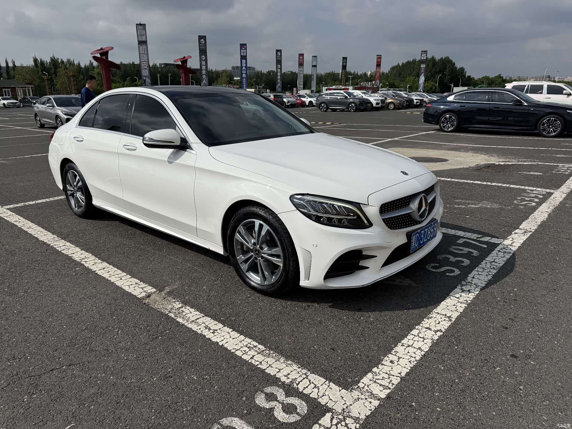 Mercedes-Benz C-Class, 2021 3