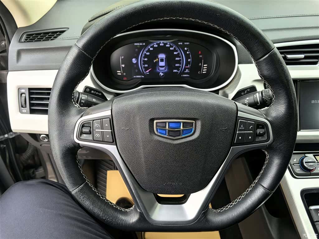 Geely Boyue, 2019 4