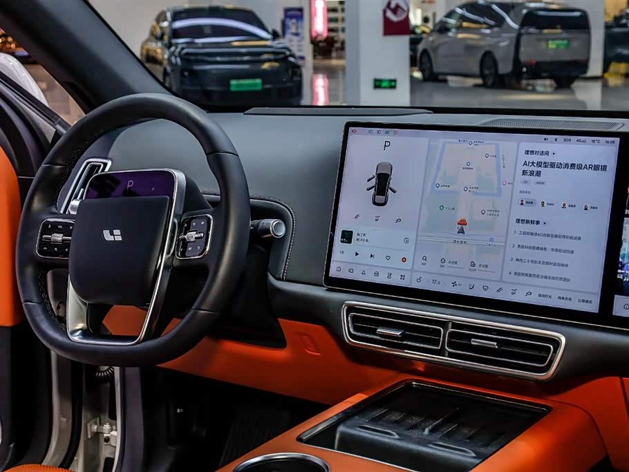Li Auto Ideal L6