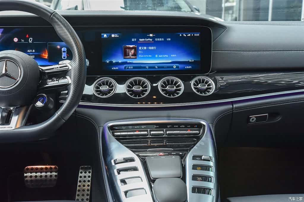 MG AMG, 2025 9