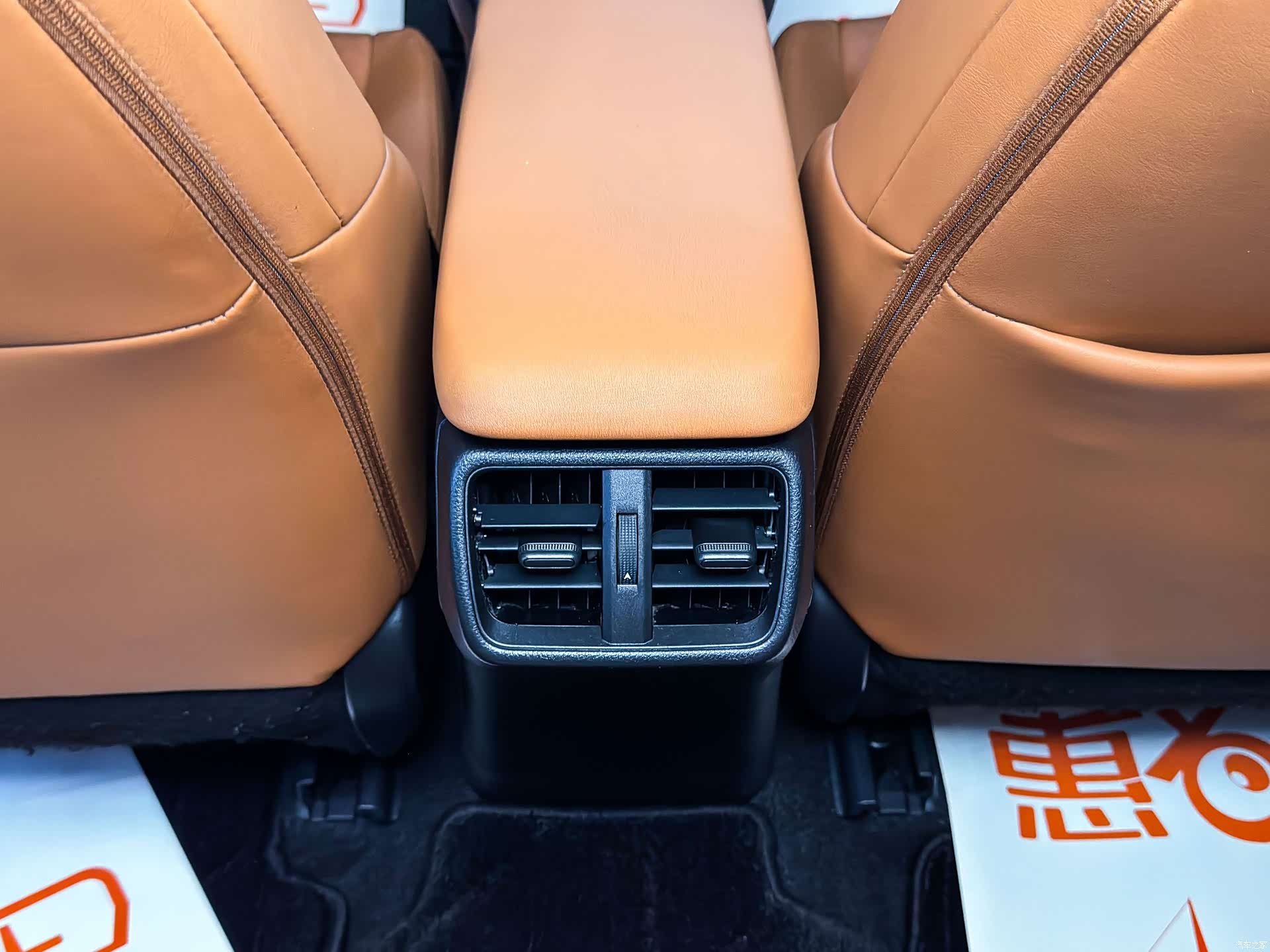 Lexus UX, 2021 15