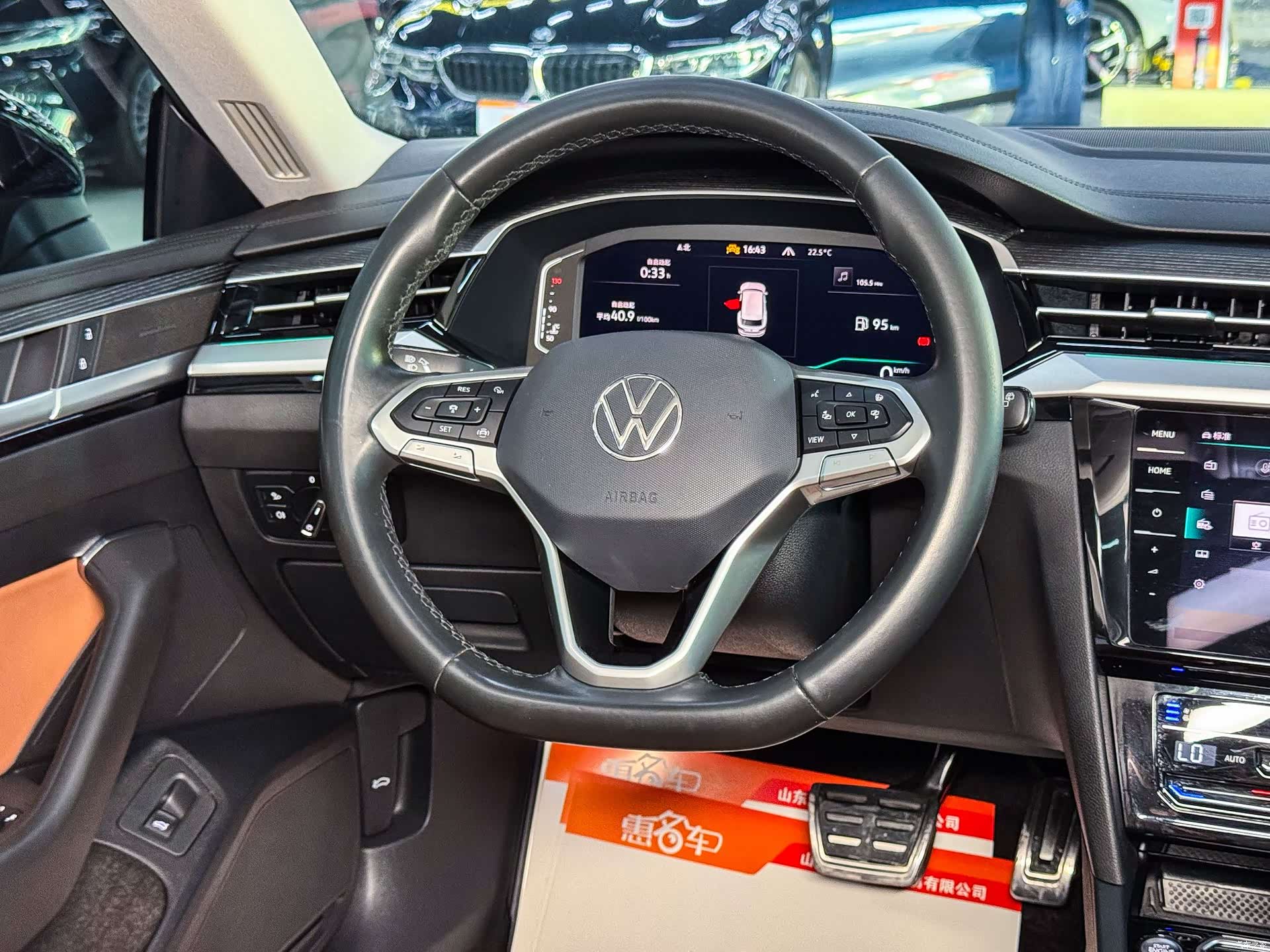 Volkswagen CC, 2022 6