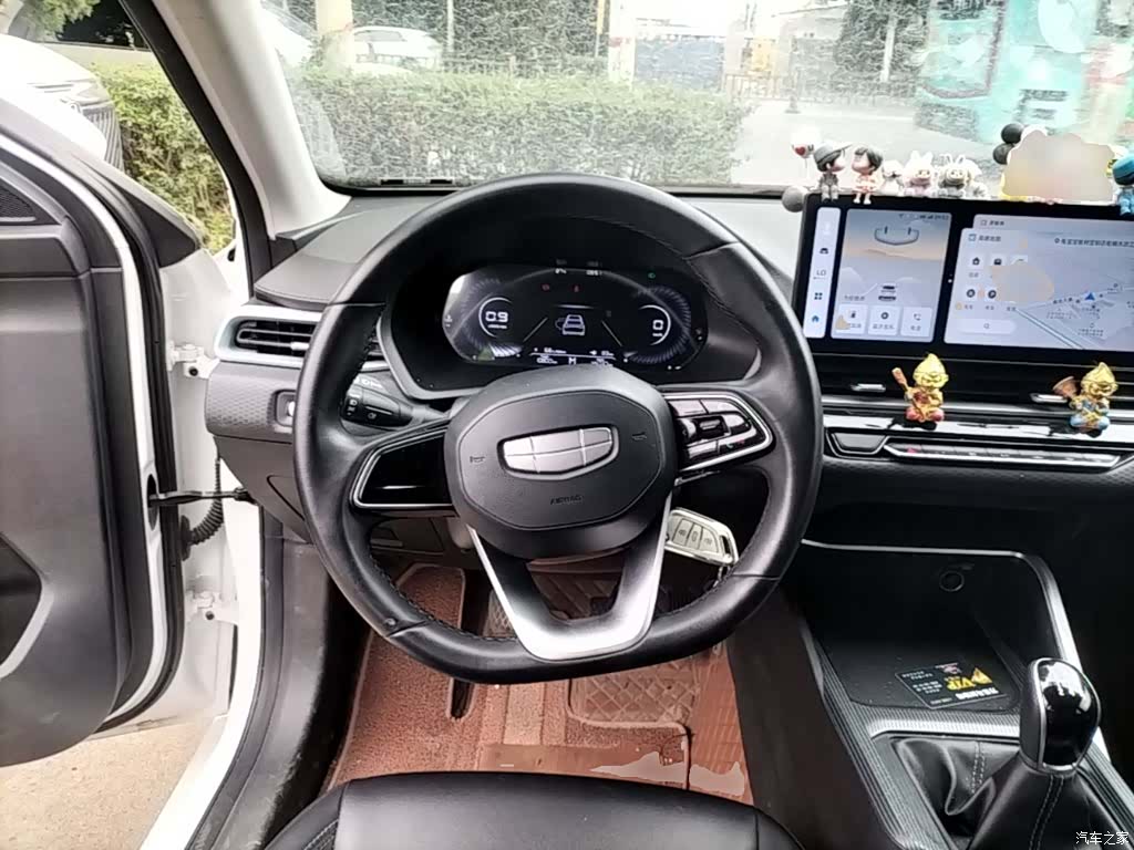 Geely Emgrand, 2024 11