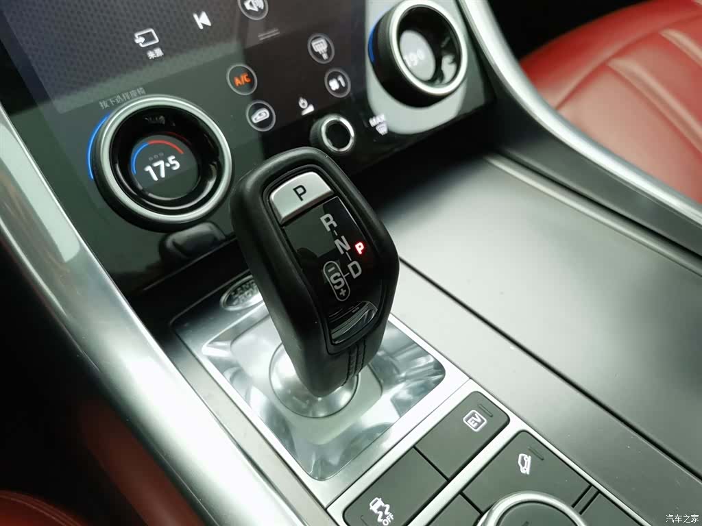 Land Rover Range Rover, 2020 13