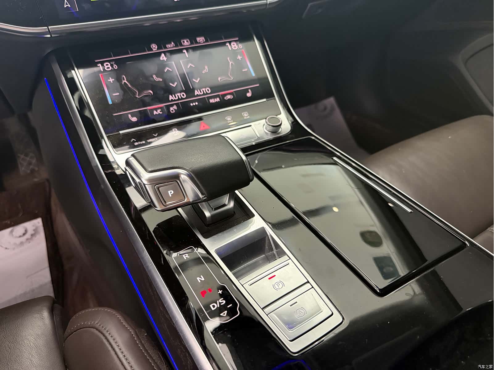 Audi A8L, 2020 9