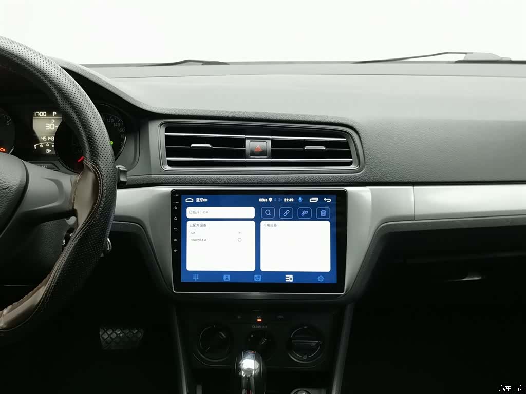 Volkswagen Lavida, 2022 12