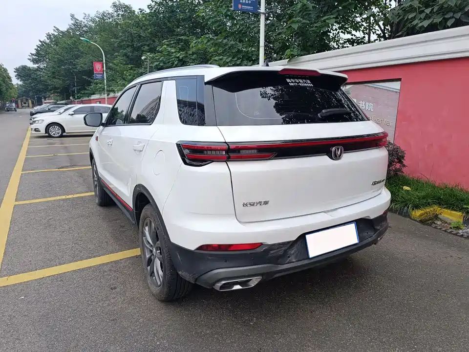 Changan CS55PLUS