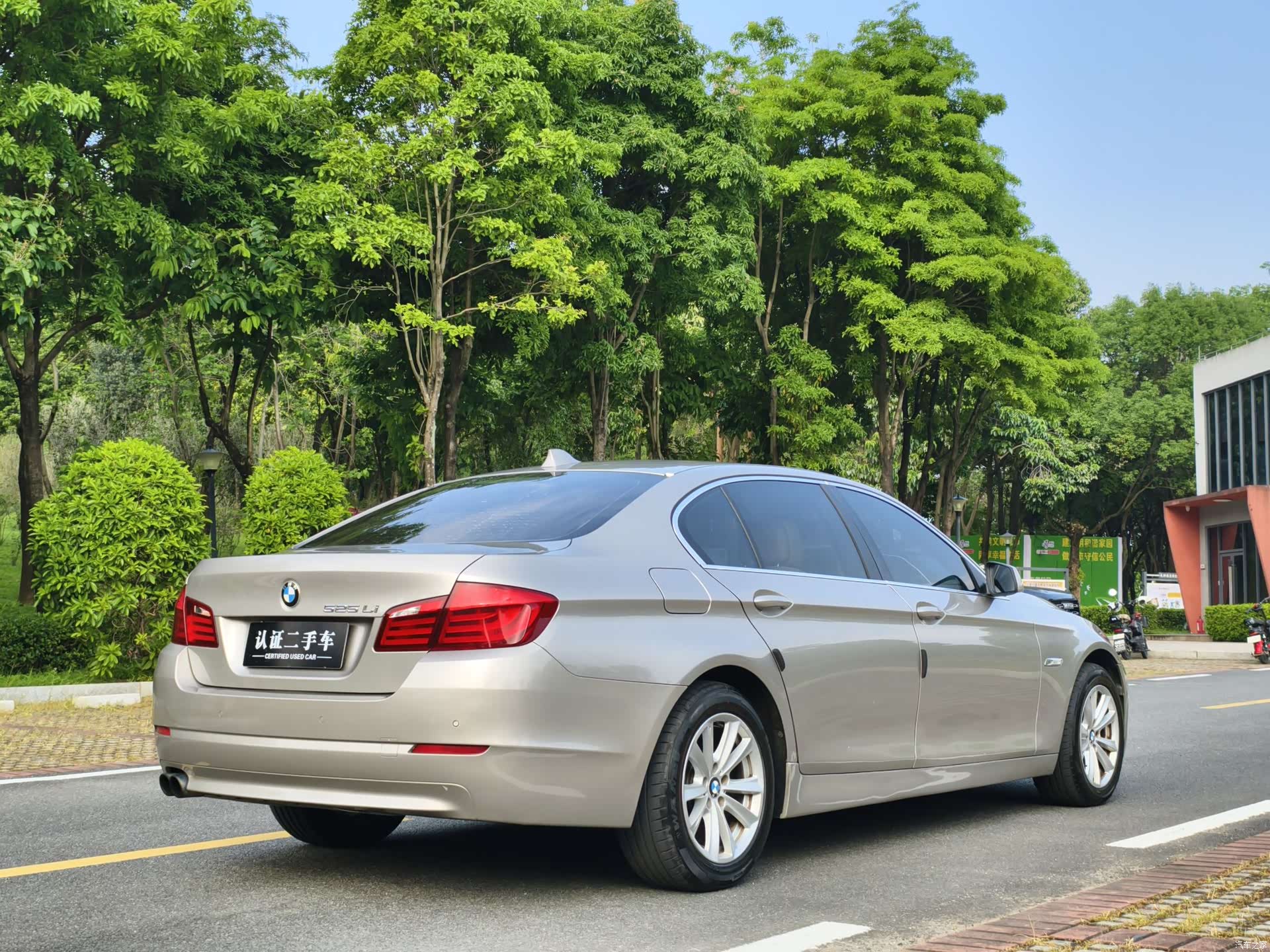 BMW 5 Series, 2012 7