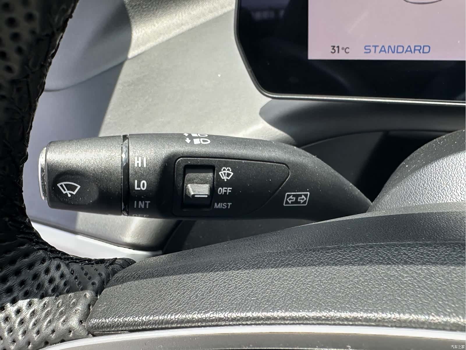 Xpeng P7, 2020 19