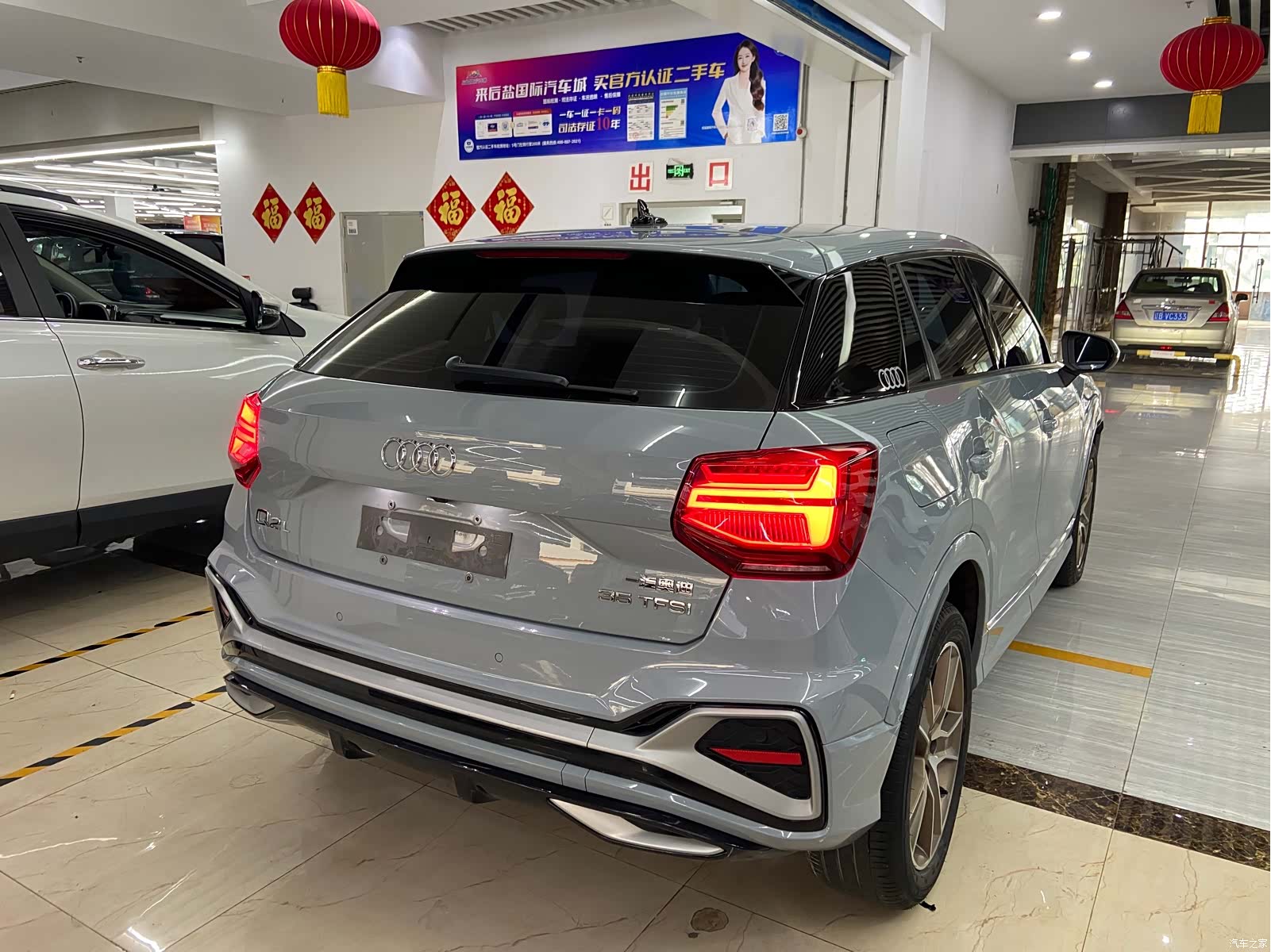 Audi Q2L, 2022 6
