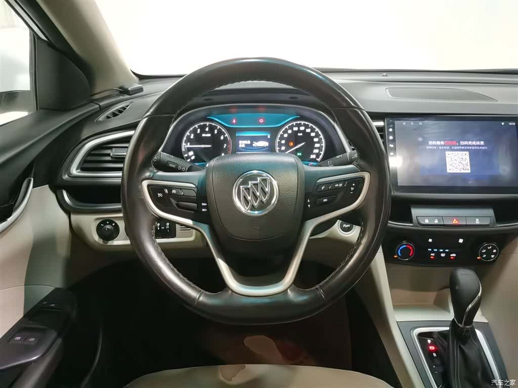 Buick V, 2018 7