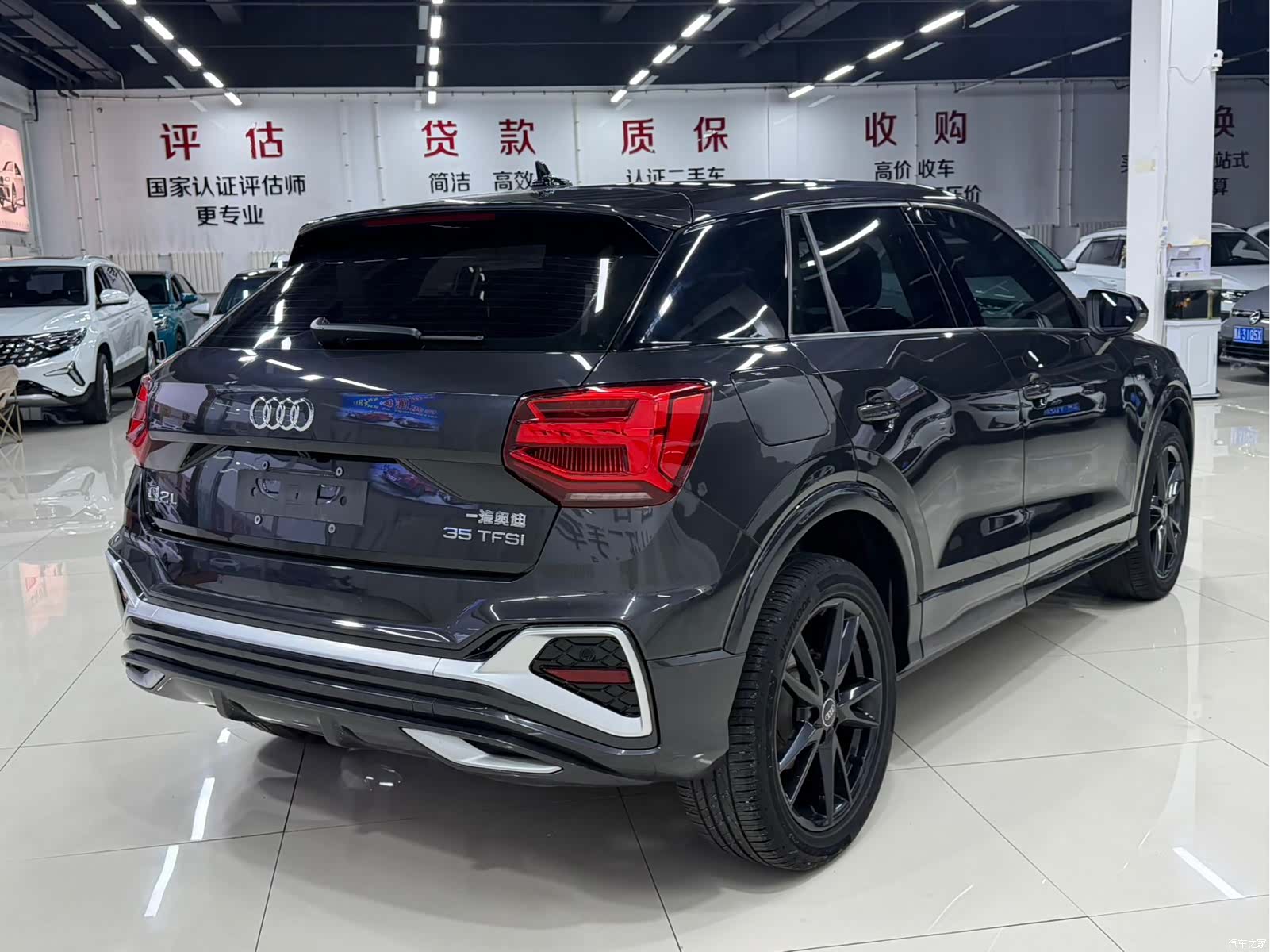 Audi Q2L, 2022 6