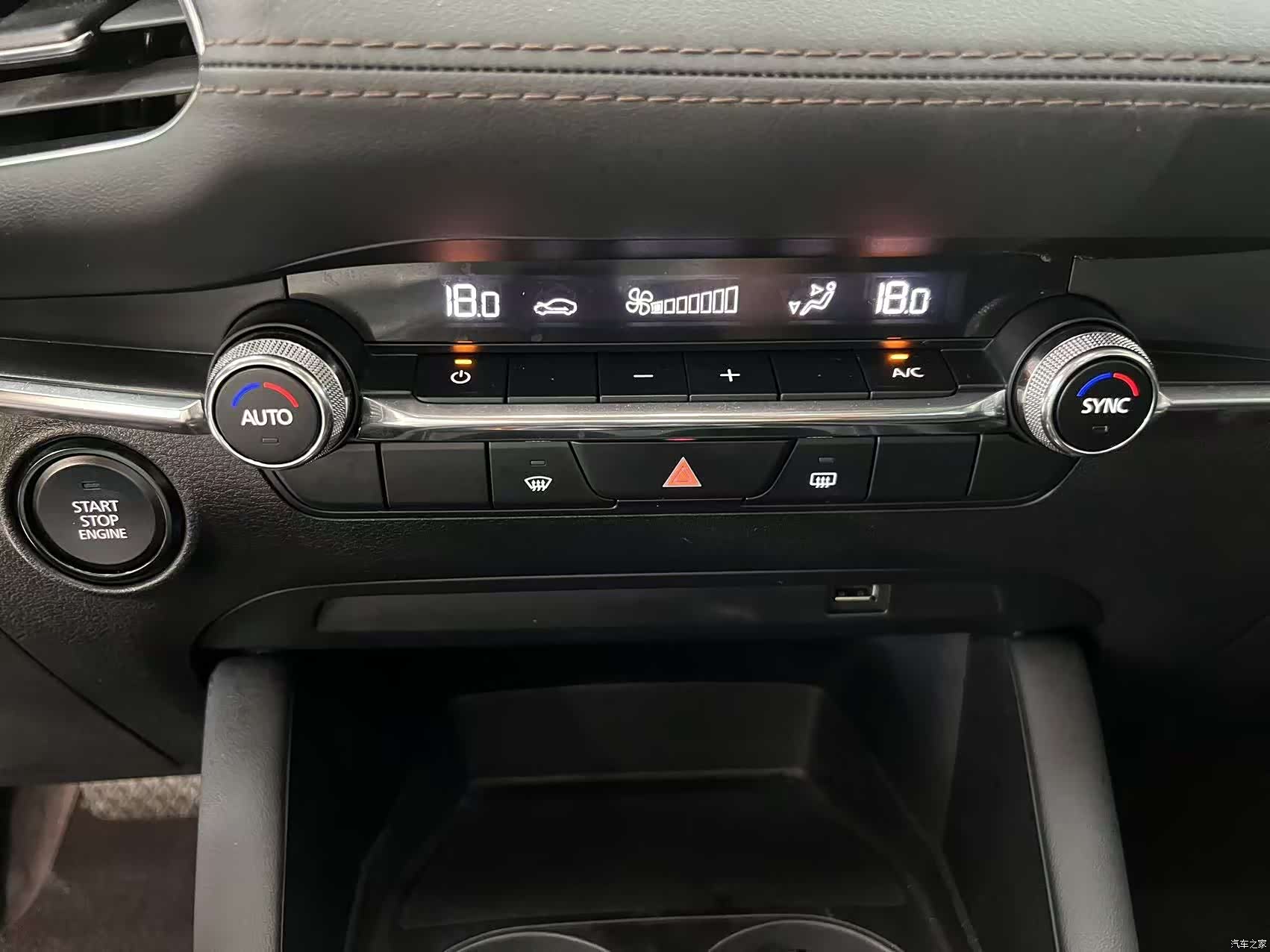 Mazda Mazda3, 2024 15