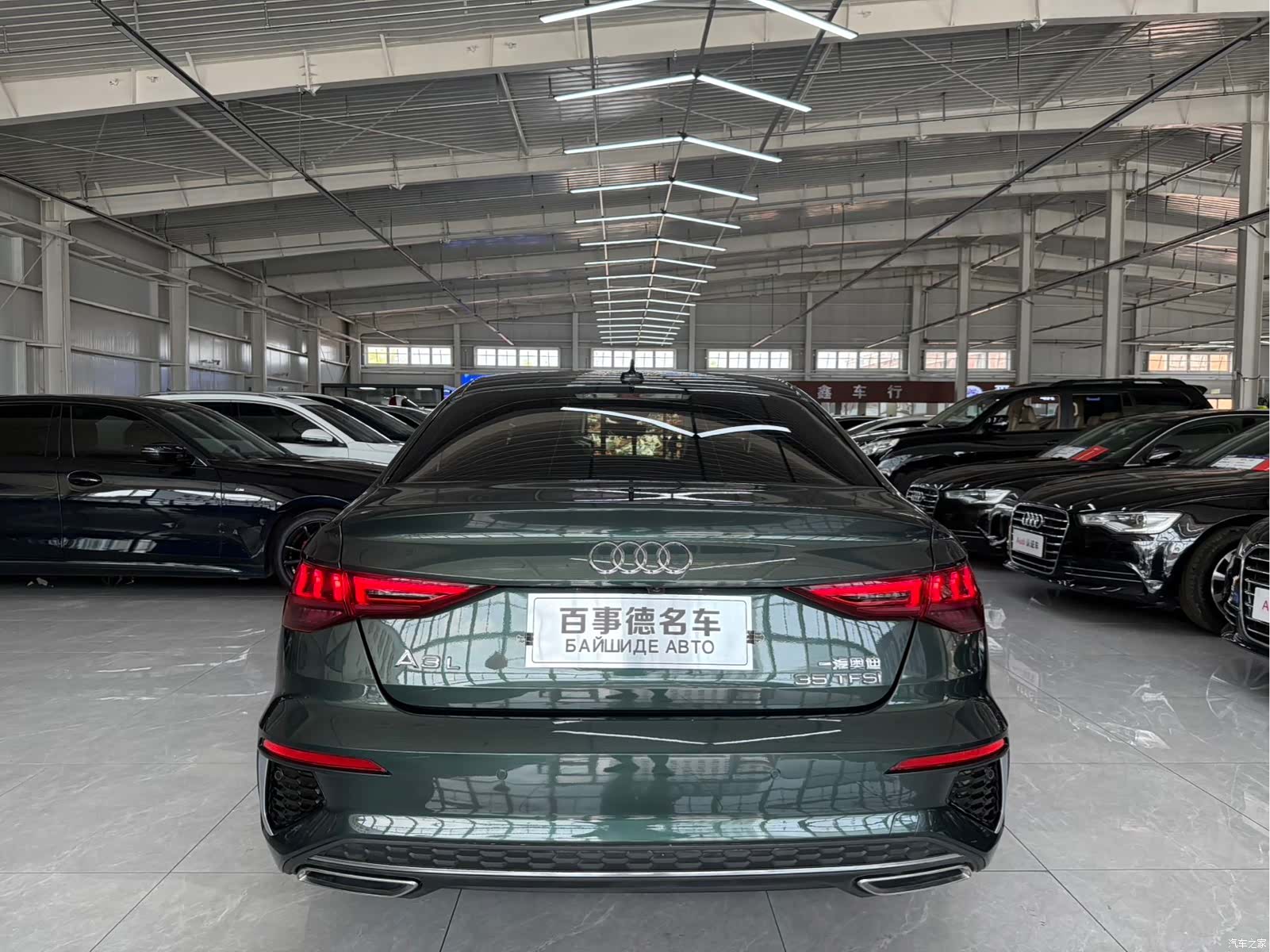 Audi A3, 2023 8