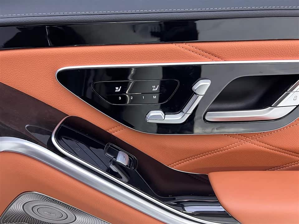 Mercedes-Benz Maybach S-class