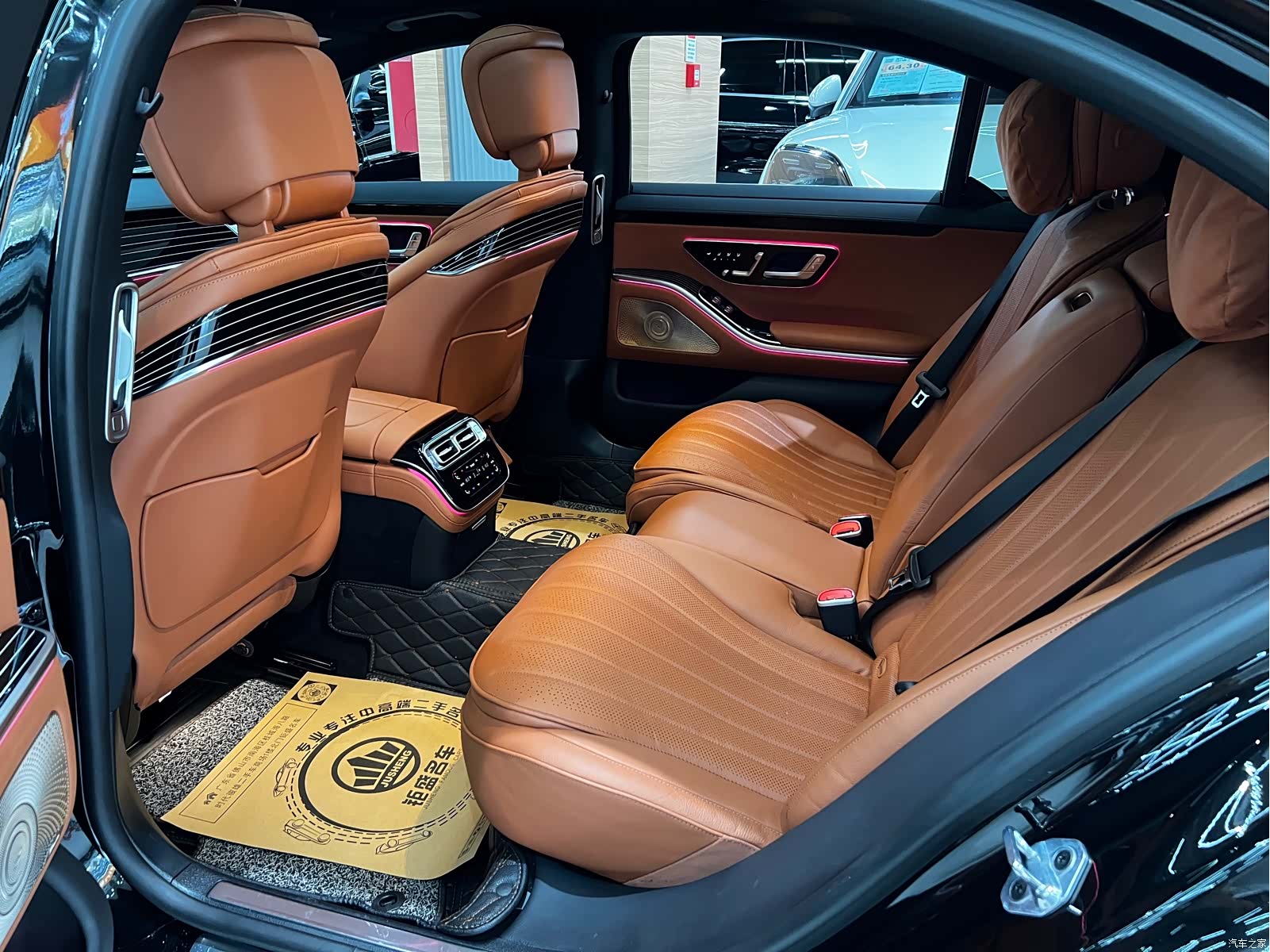 Mercedes-Benz S-Class, 2022 10