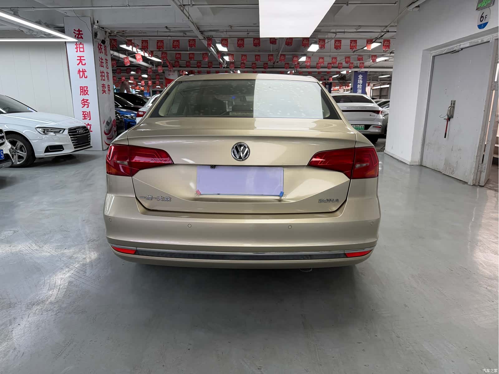 Volkswagen Bora, 2016 10