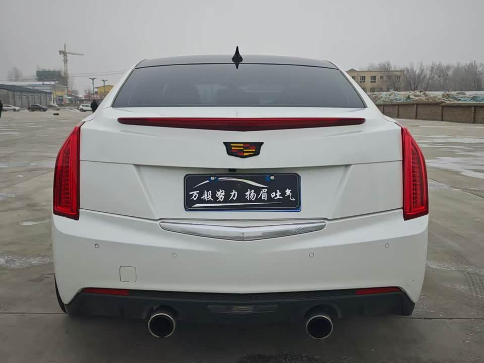 Cadillac ATS-L