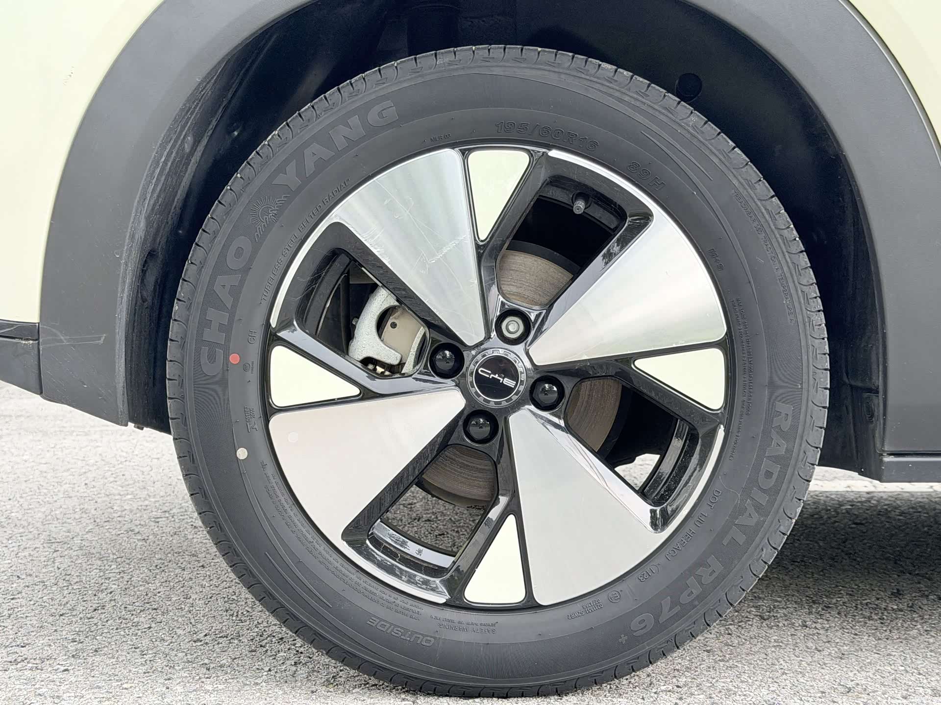BYD Dolphin, 2023 21