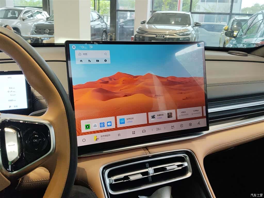 Geely A7, 2025 9
