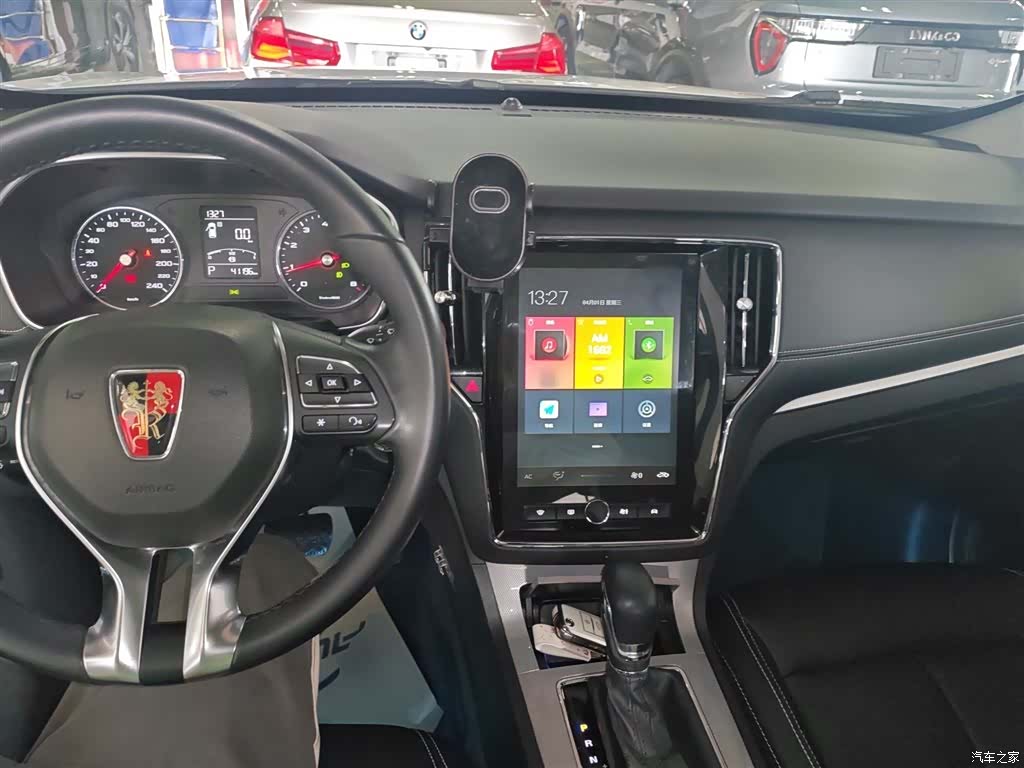 Roewe RX5, 2020 6