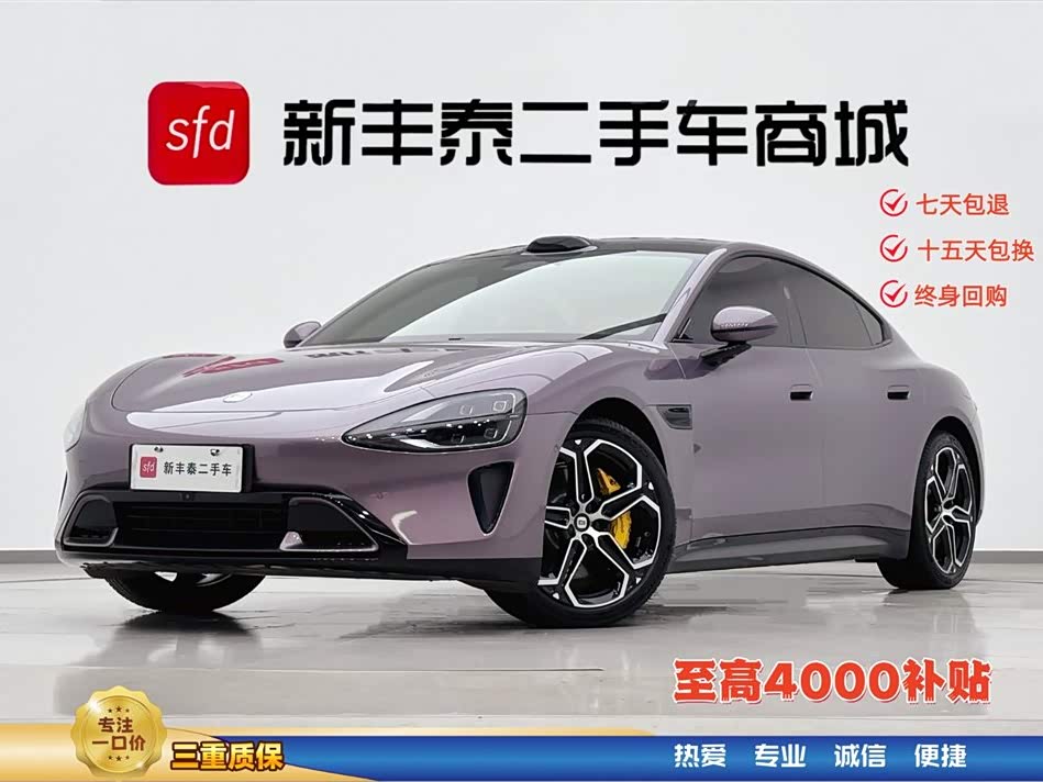 Xiaomi SU7