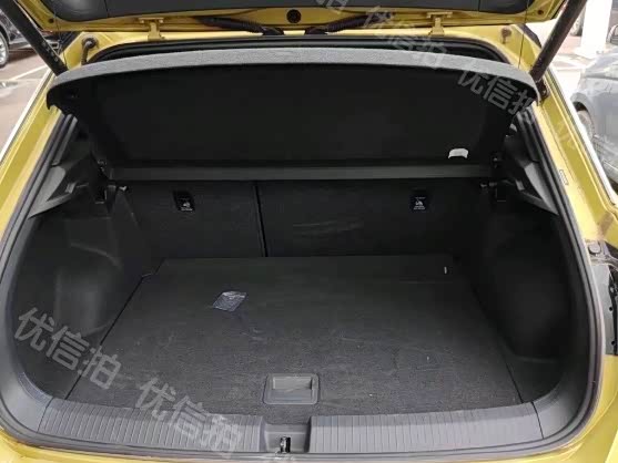 Volkswagen T-ROC exploring Songs