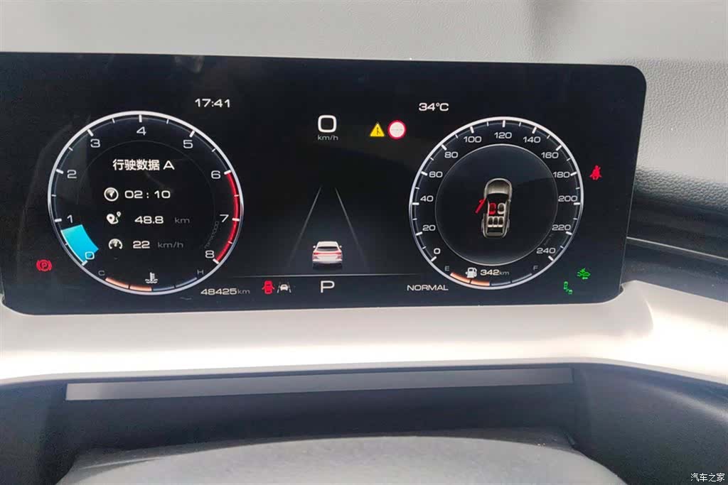 Haval H6, 2024 14