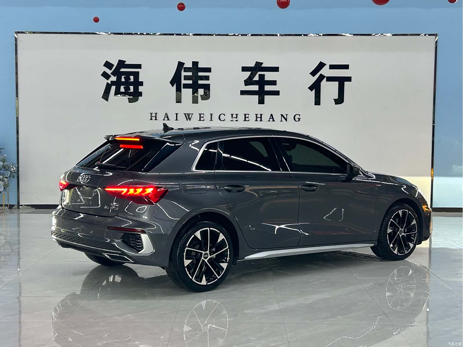 Audi A3, 2023 14