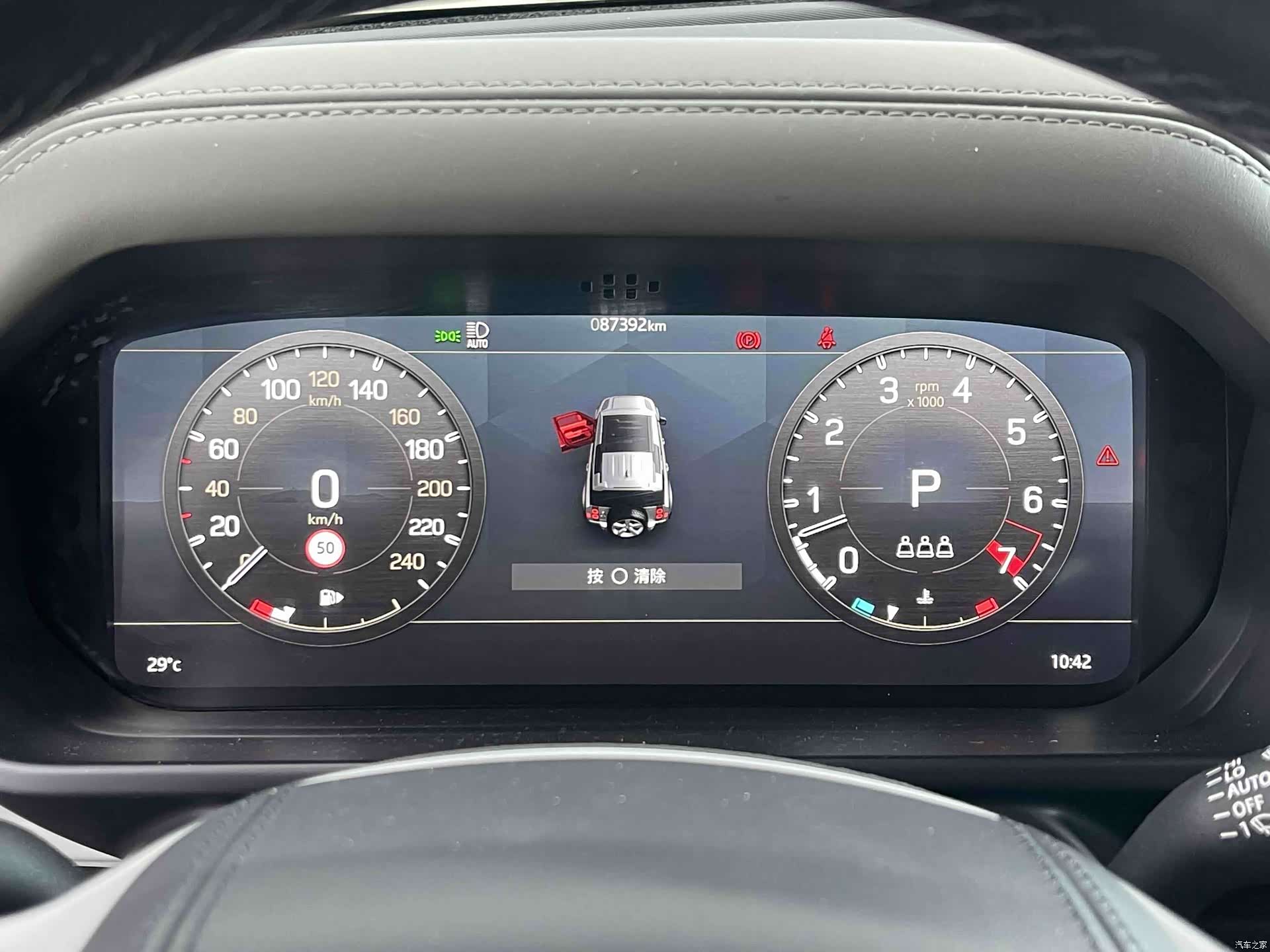 Land Rover Defender, 2021 6