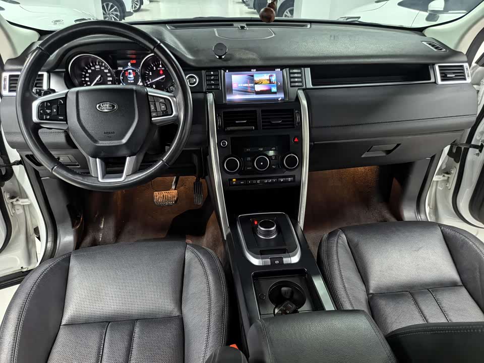 Land Rover Discover Shenxing