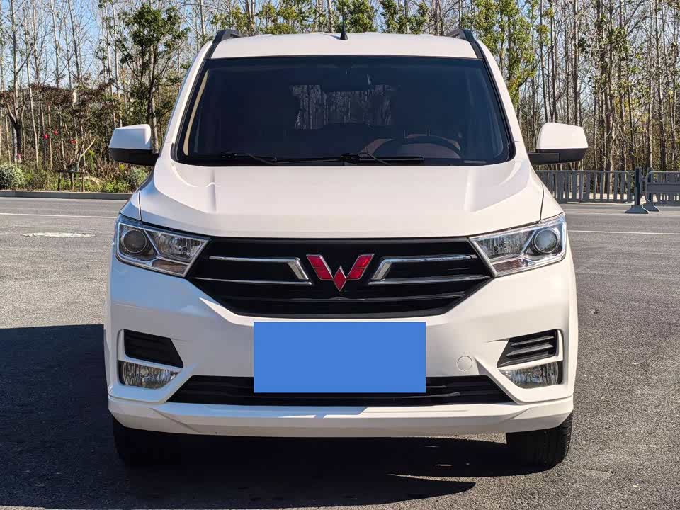 Wuling Wuling Hongguang