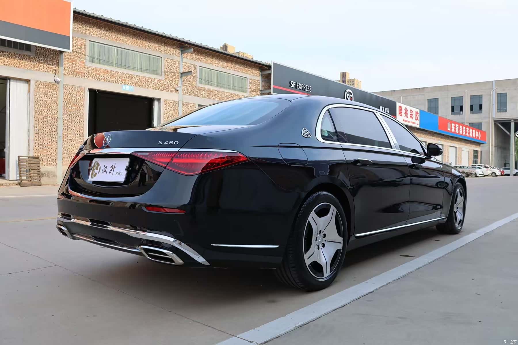 Maybach S-Class, 2025 23