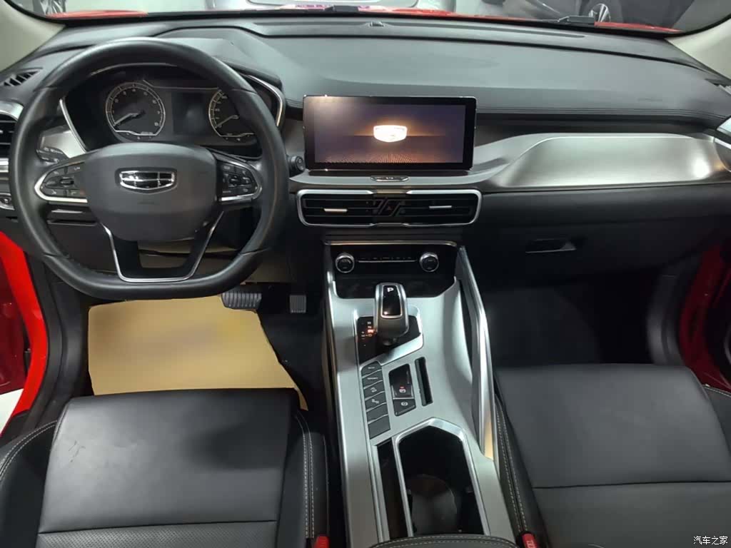 Geely Coolray, 2020 10