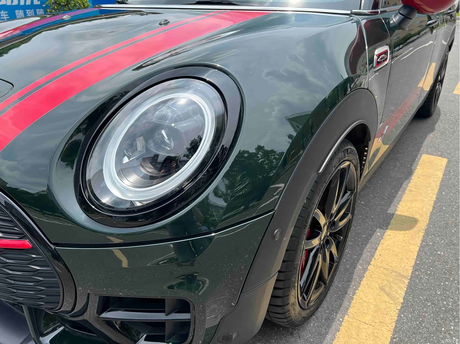 Mini Cooper, 2021 8