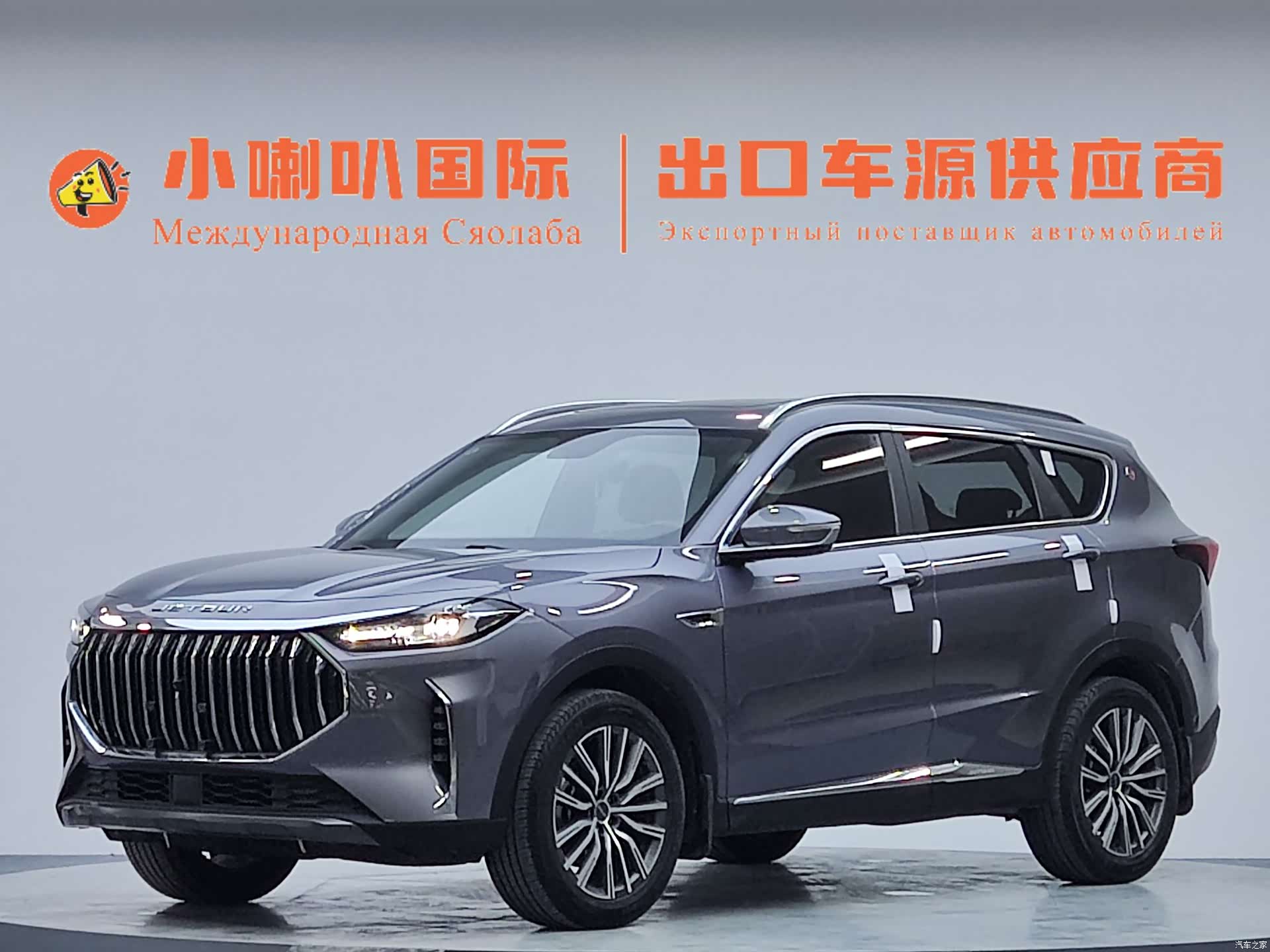Jetour X70, 2022 1