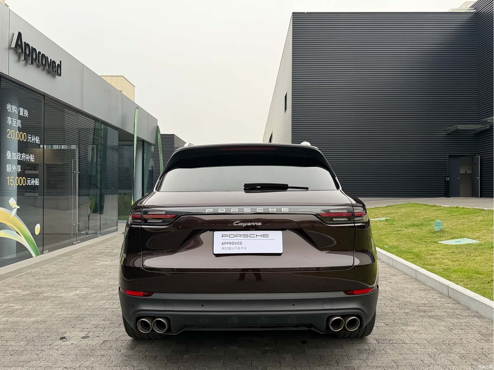 Porsche Cayenne, 2022 4