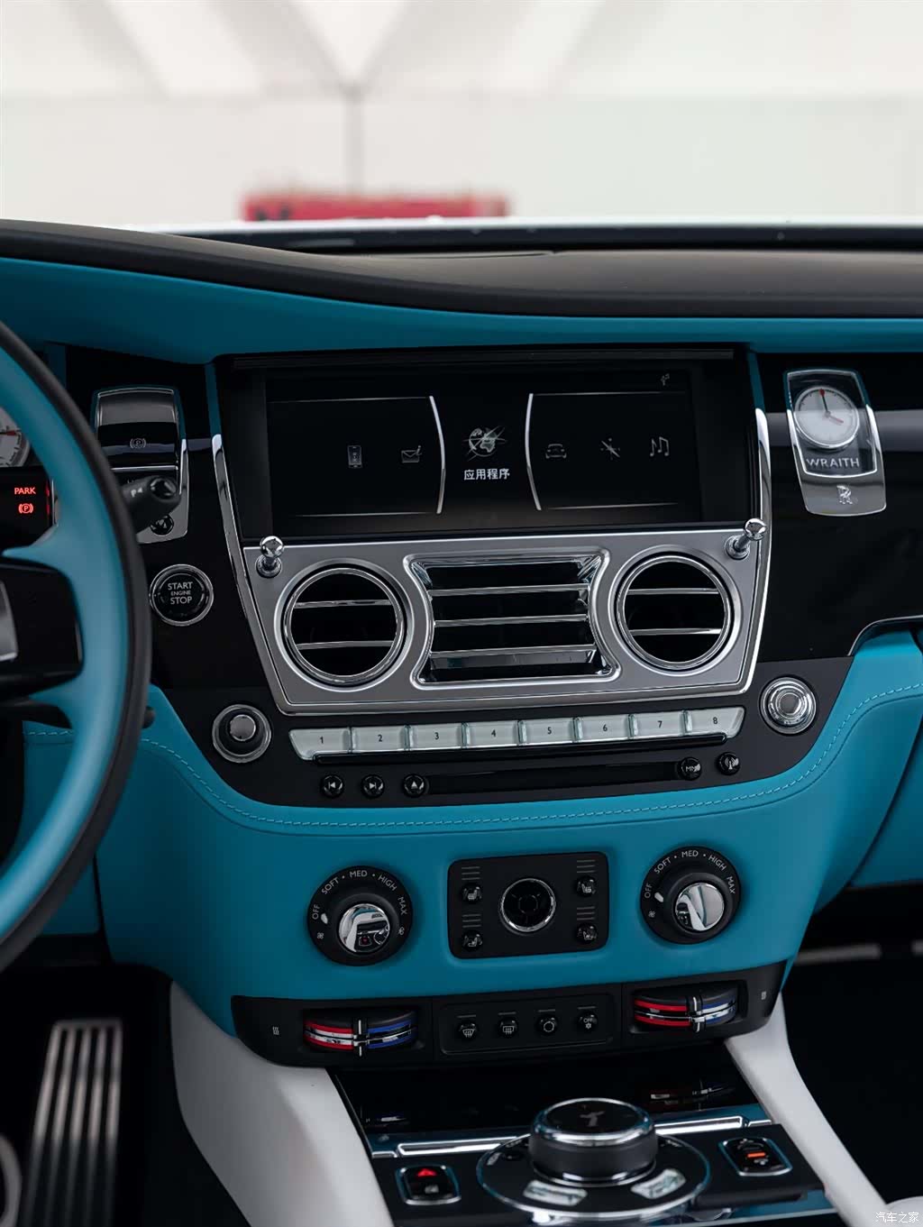 Rolls-Royce Wraith, 2020 13