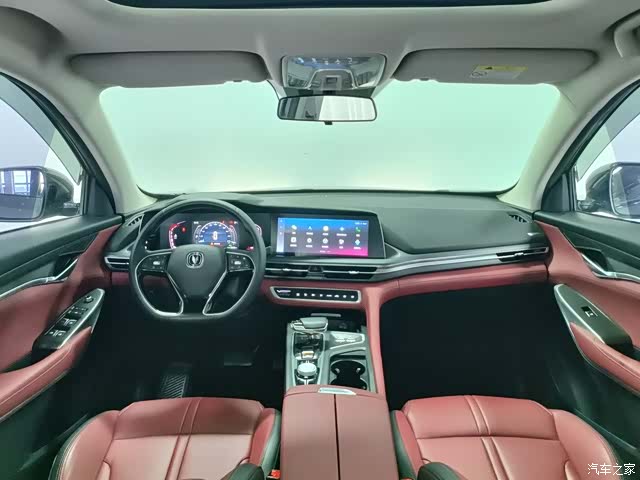 Changan CS75, 2021 все фото