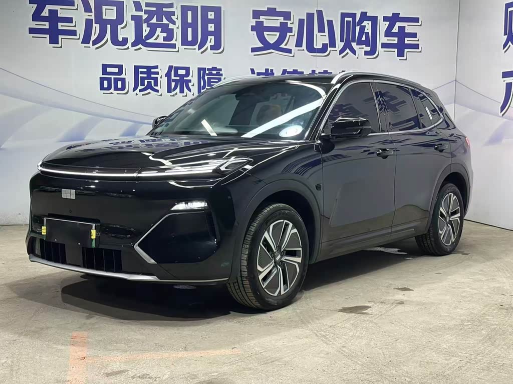 Geely Galaxy 7